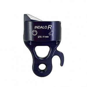 IR 0323 Корзинка INDALO RIGHT