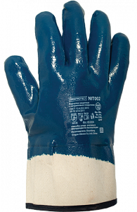 Перчатки ArmProtect (х/б+нитрил), NIT002
