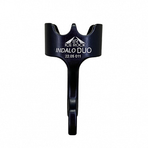 IR 0322 Корзинка INDALO DUO Vertical C в Екатеринбурге 2