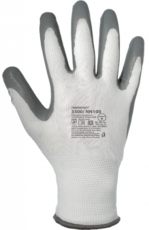 Перчатки ArmProtect 3500 (нейлоновые с нитриловым покрытием), NN100